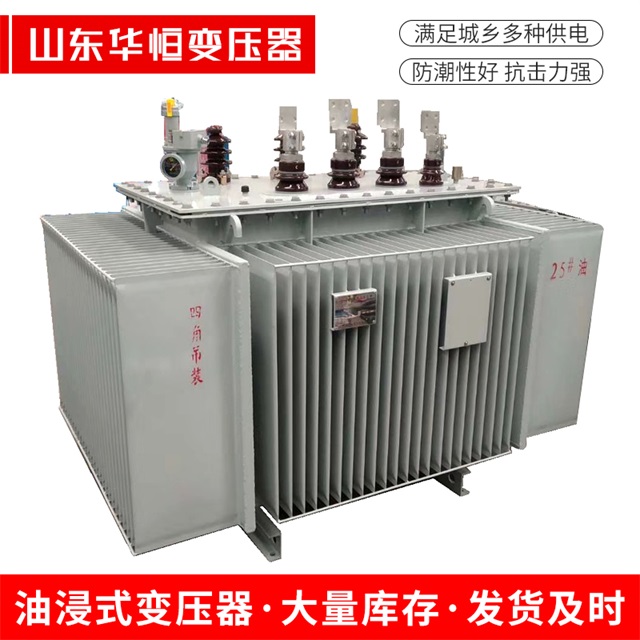 S13-10000/35浑南浑南浑南电力变压器厂家